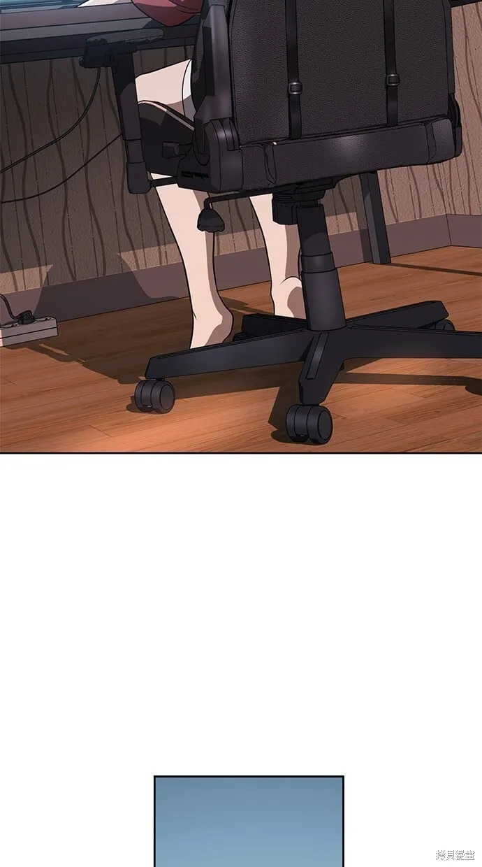 第84话 第48页