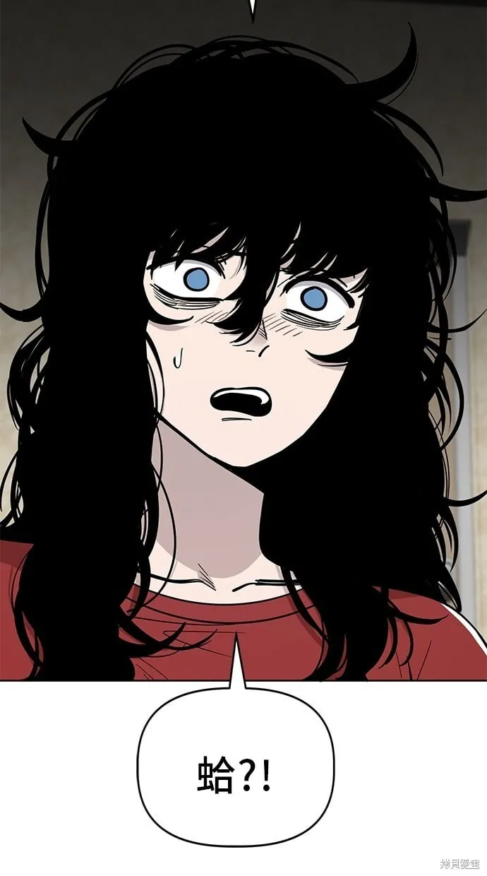 第84话 第61页