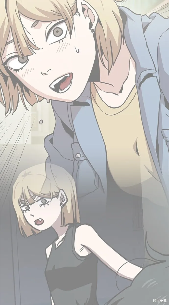 第84话 第75页