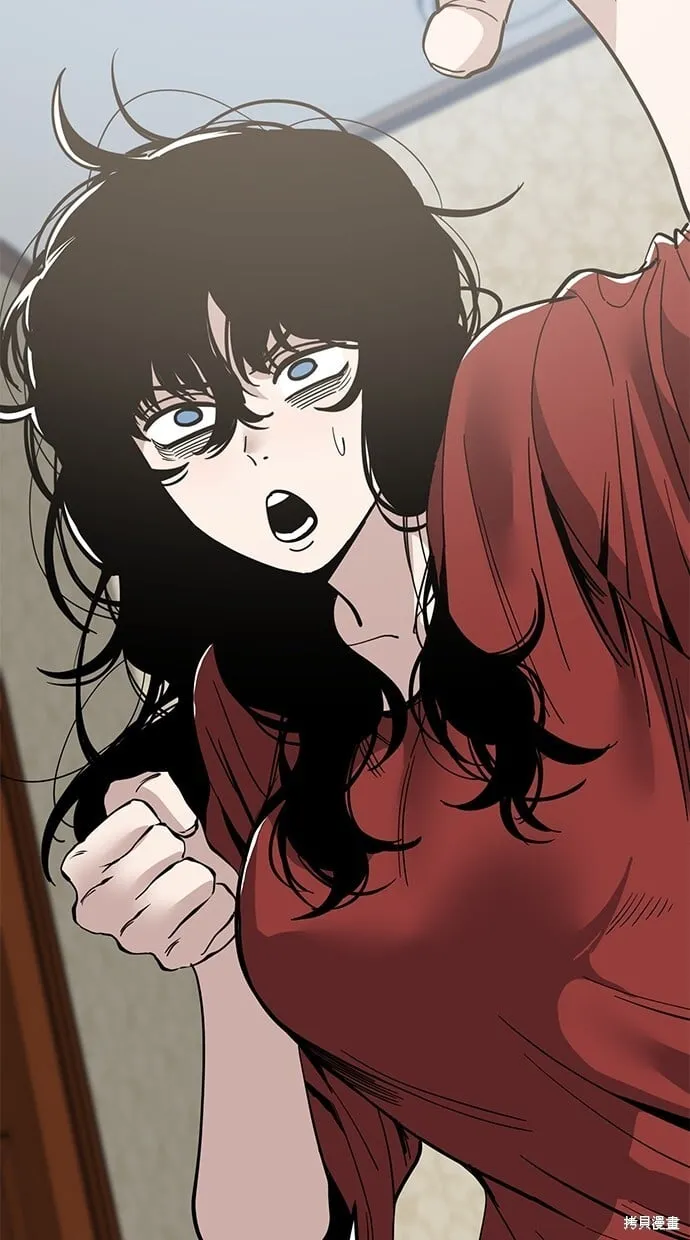 第84话 第81页