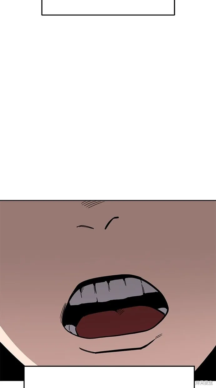 第85话 第57页