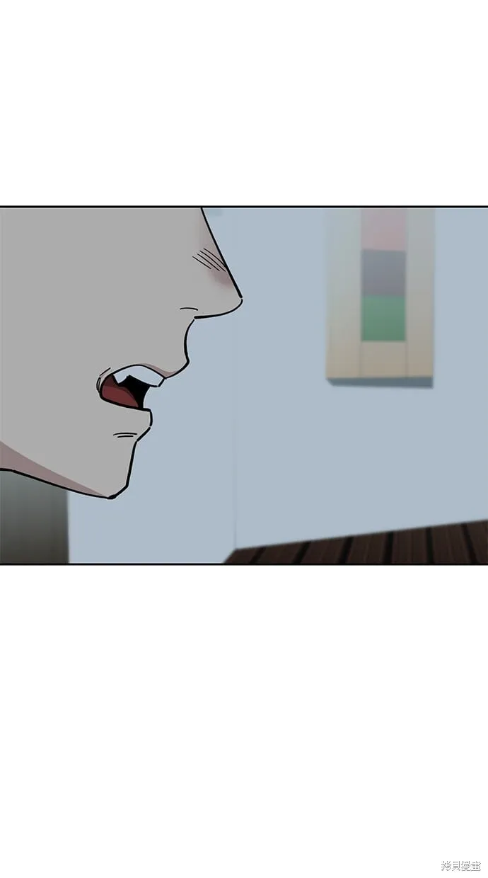 第85话 第60页
