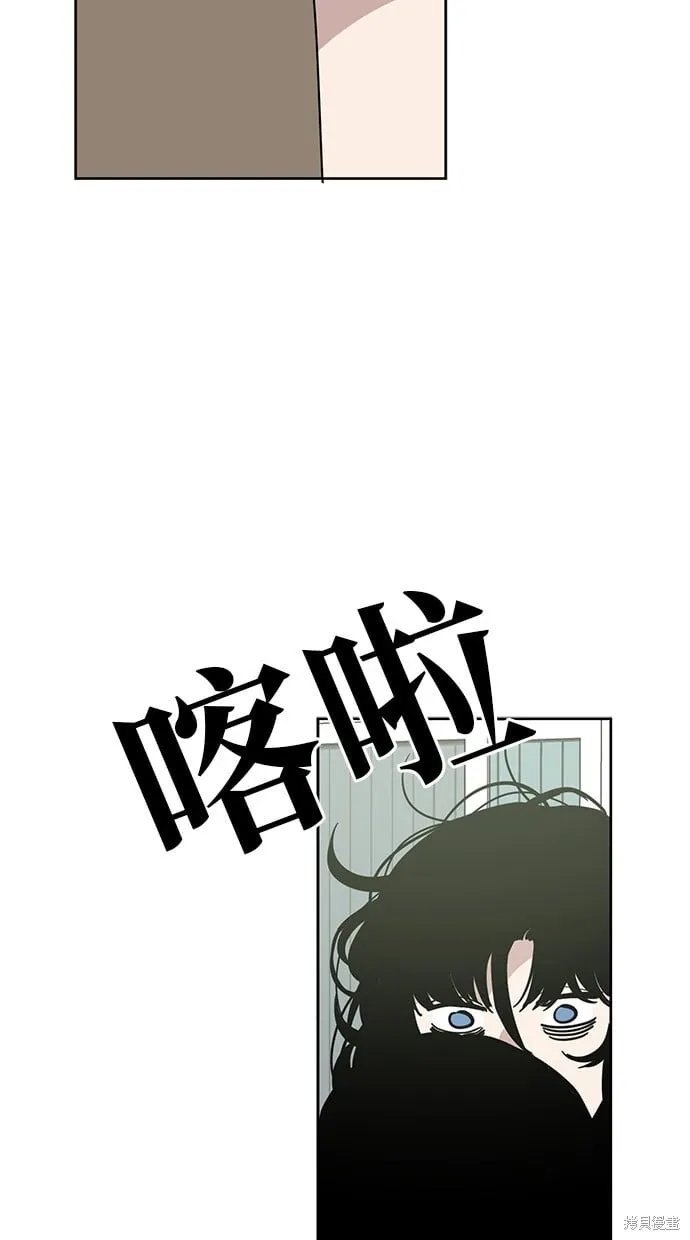 第85话 第68页