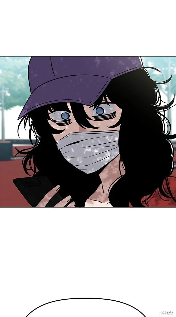 第86话 第24页