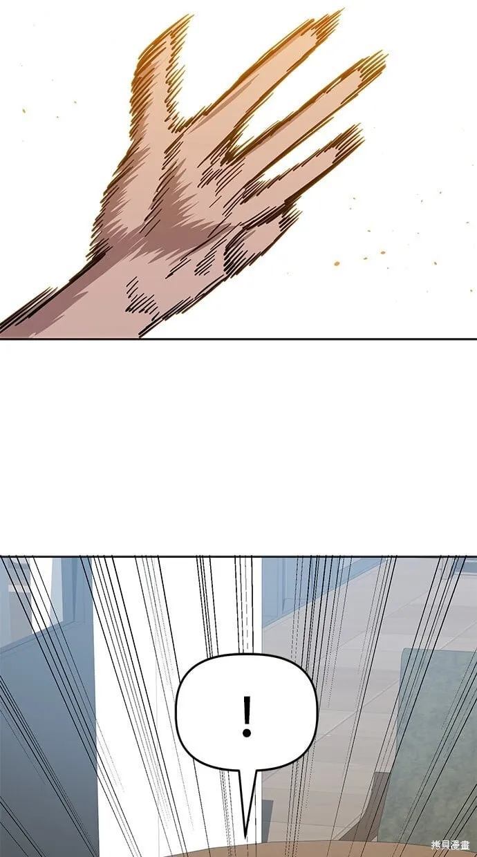 第86话 第49页