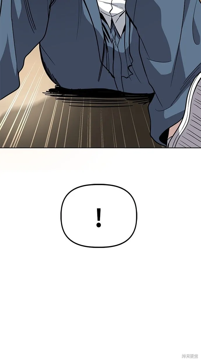 第86话 第55页