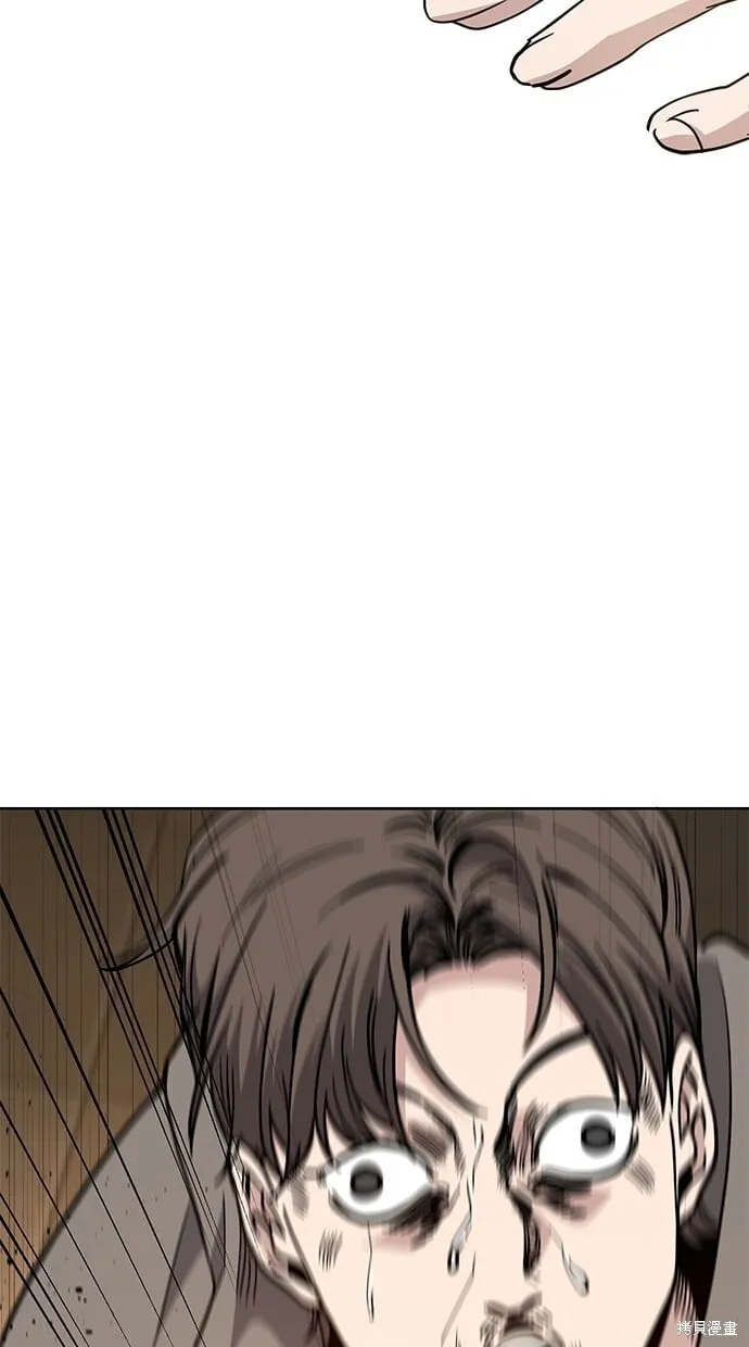 第86话 第59页