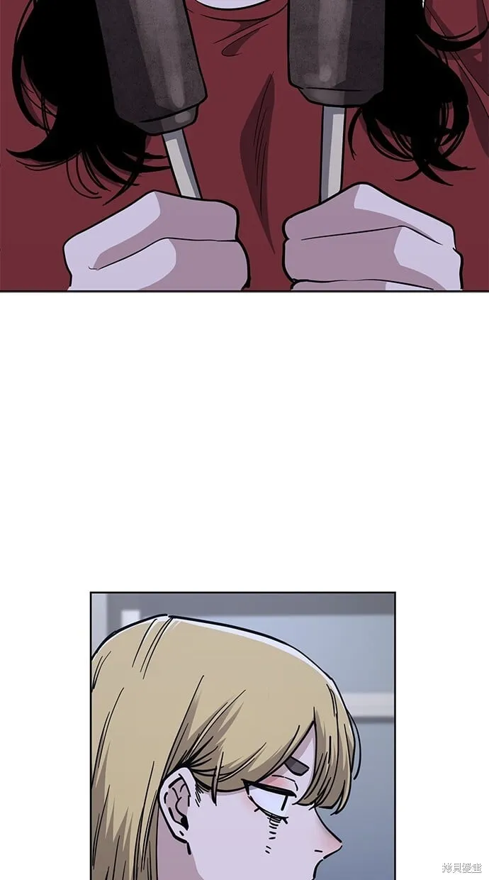 第86话 第75页