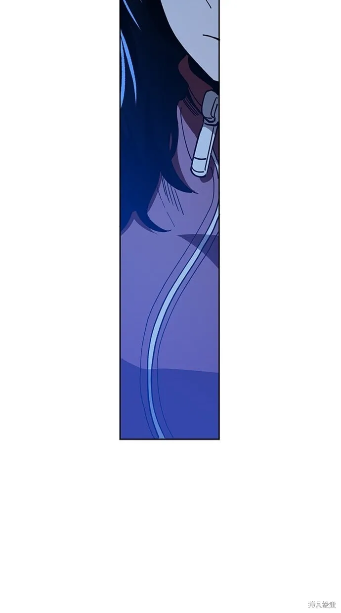 第87话 第9页