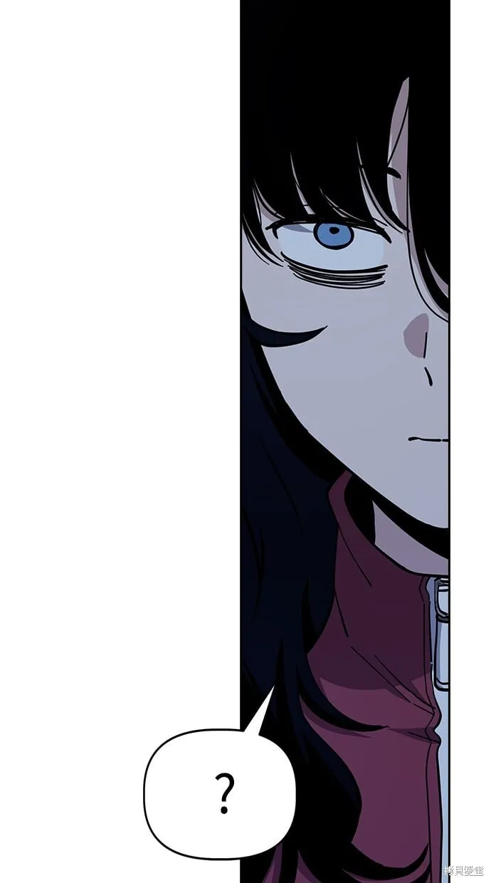第87话 第18页