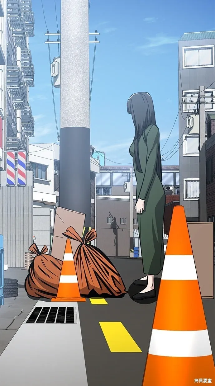 第87话 第34页