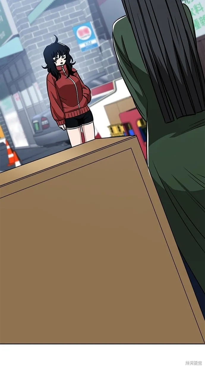 第87话 第42页