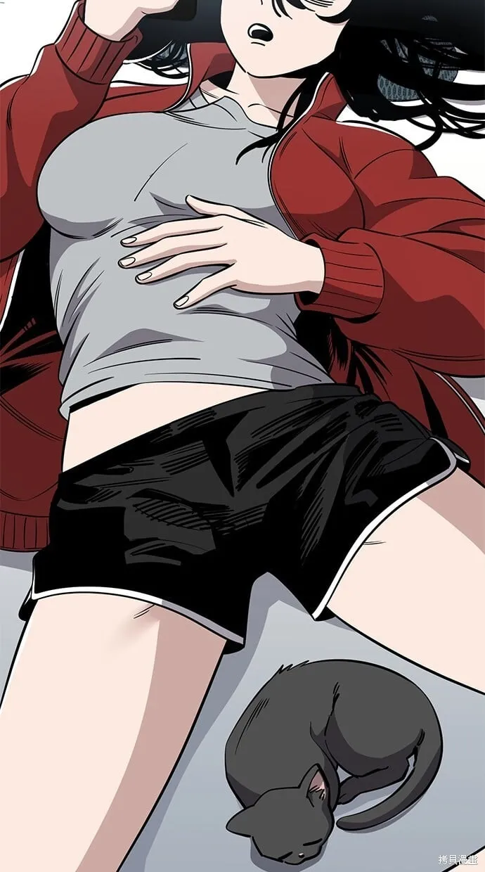 第88话 第2页