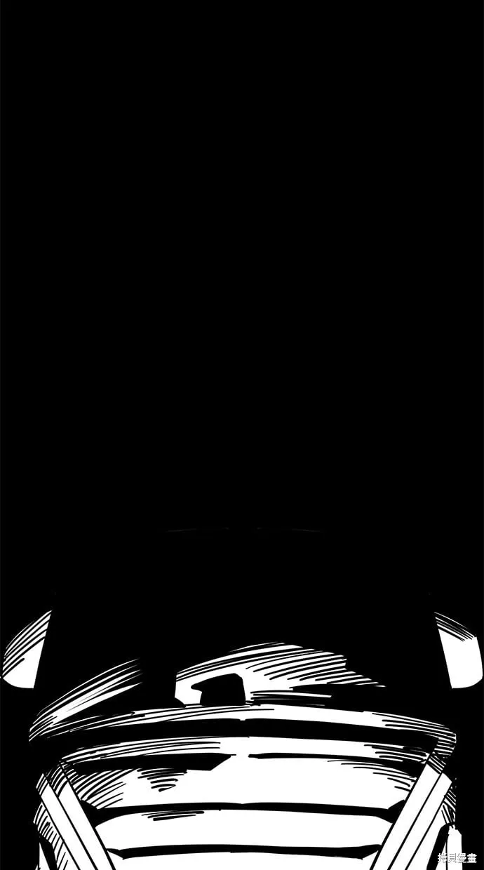 第88话 第46页