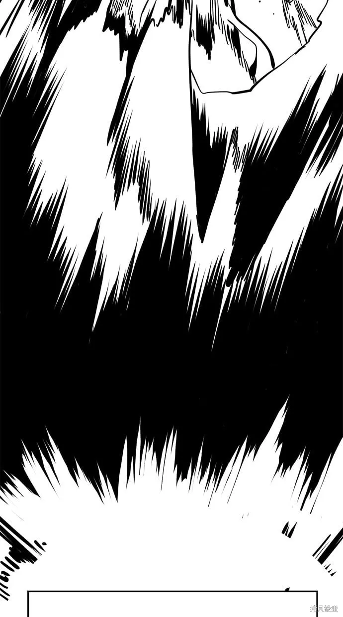 第88话 第64页