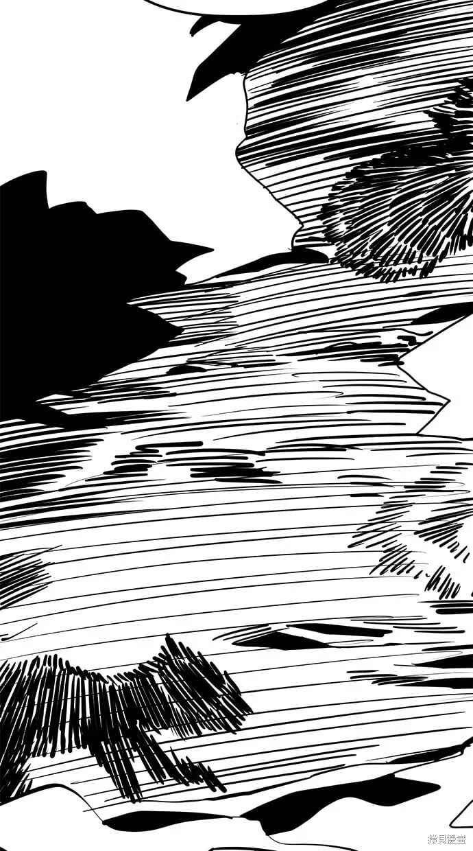 第88话 第72页