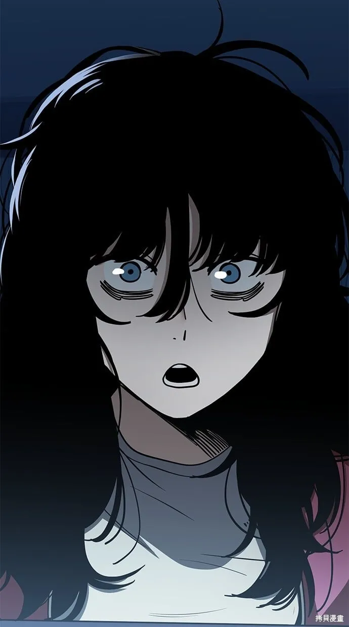 第88话 第80页