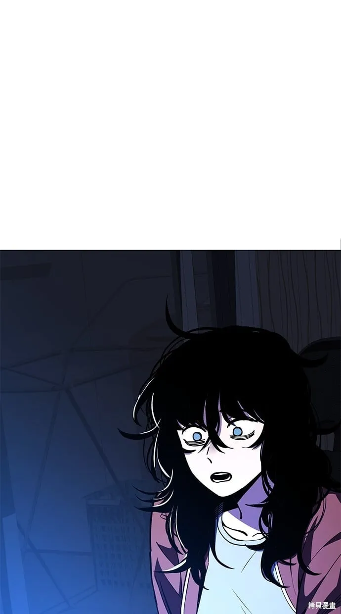 第89话 第1页