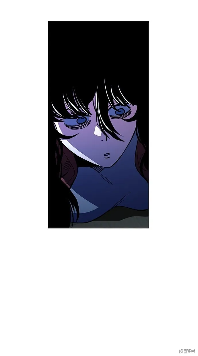 第89话 第8页
