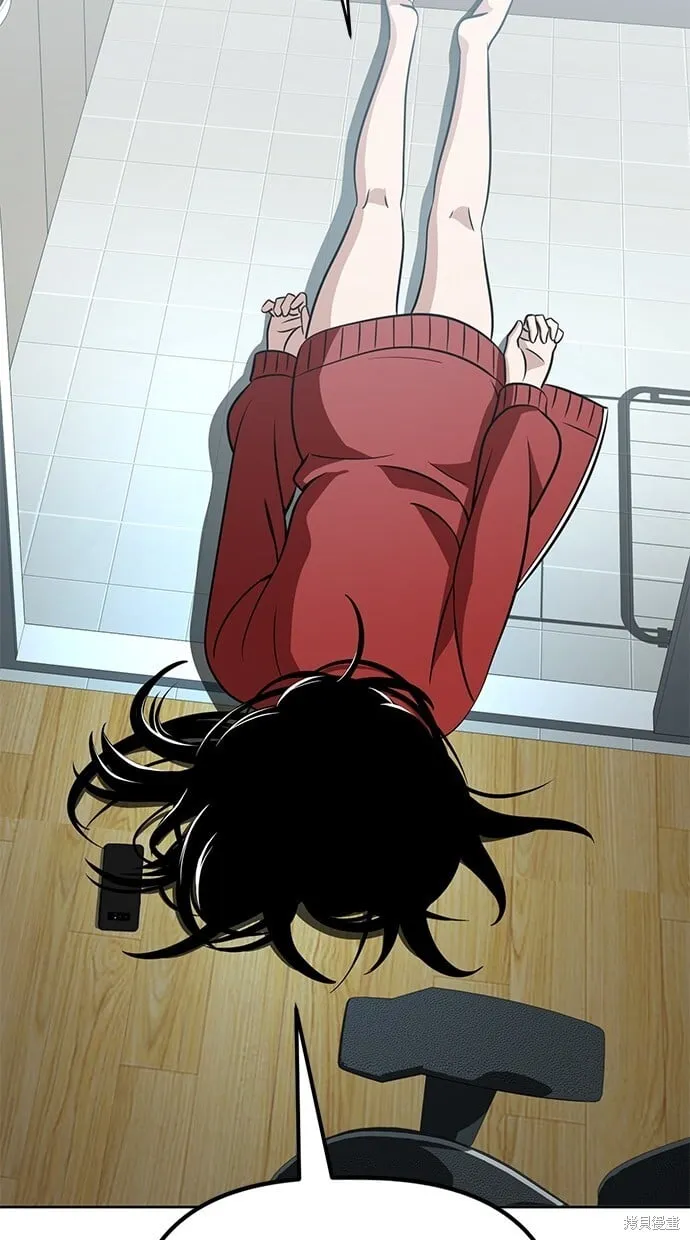 第89话 第41页
