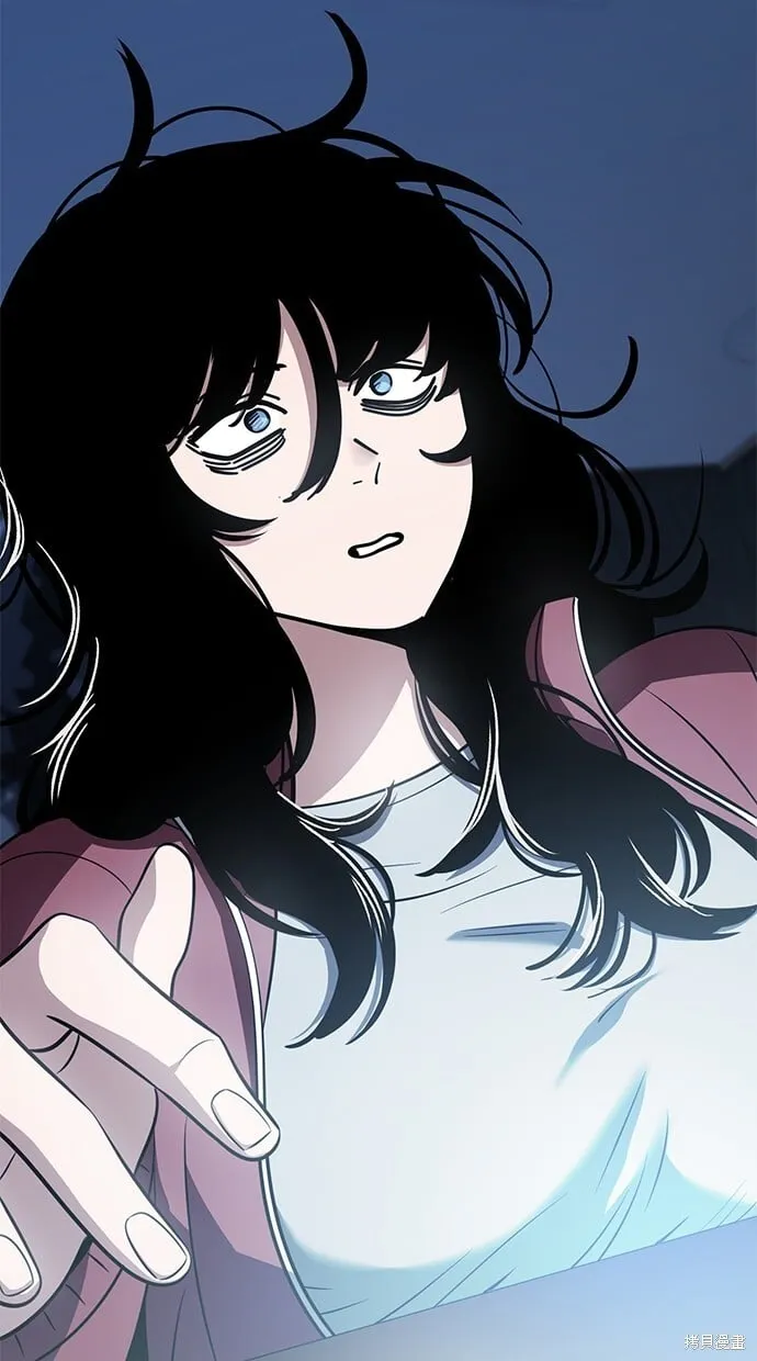 第89话 第52页