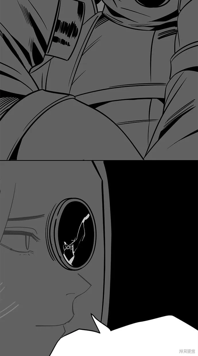 第89话 第67页