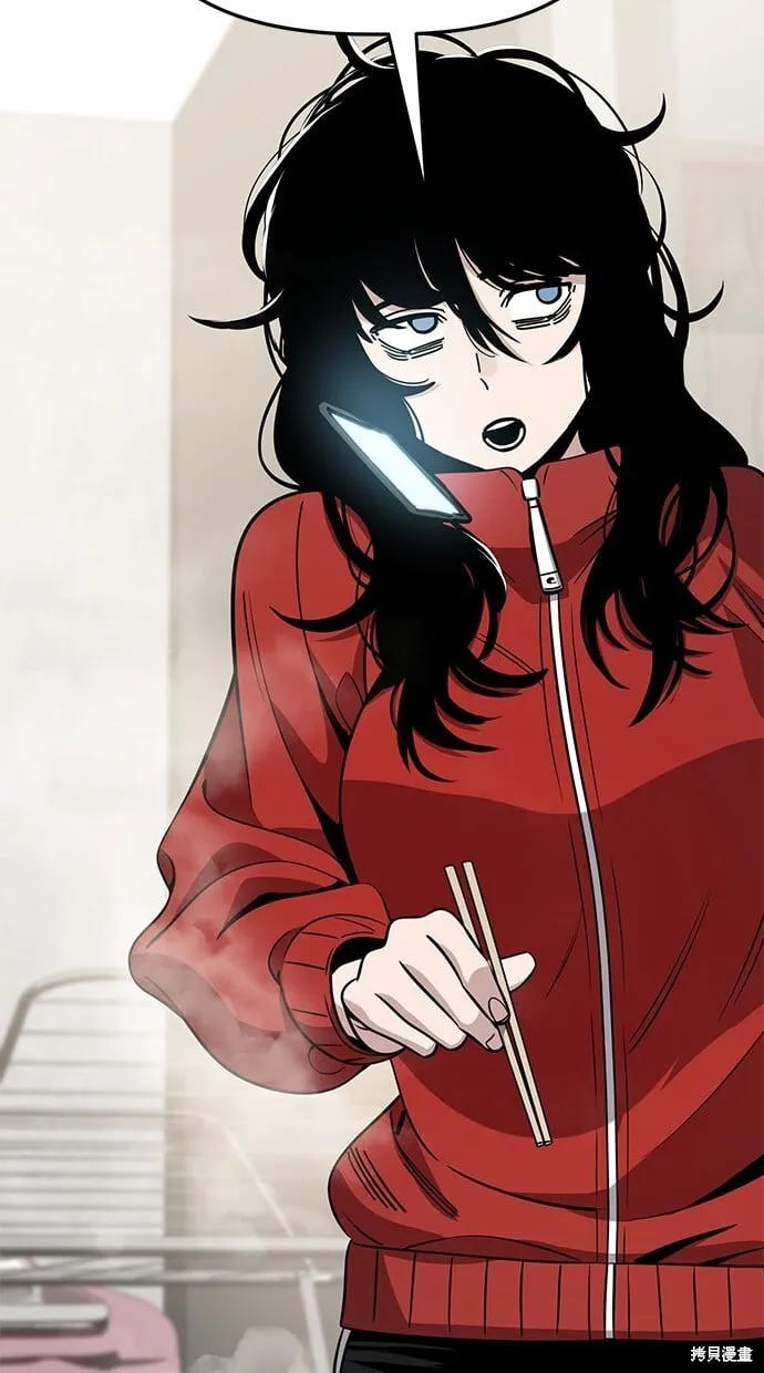 第90话 第37页