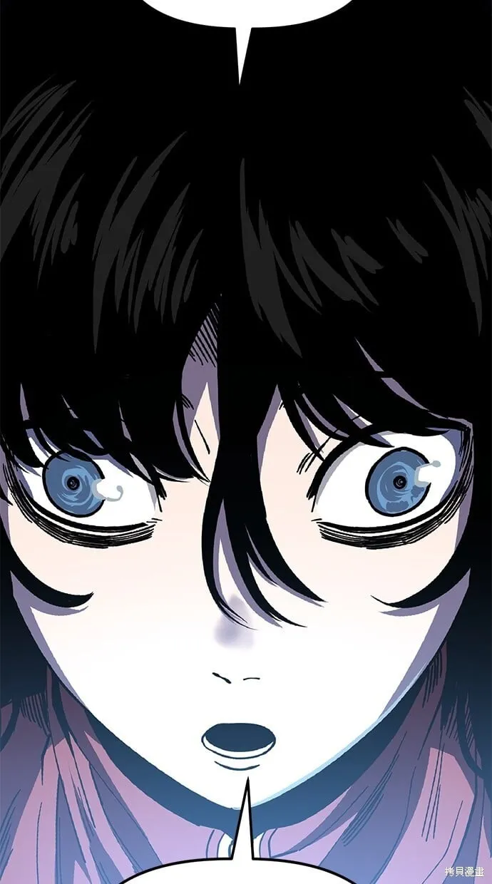 第91话 第11页
