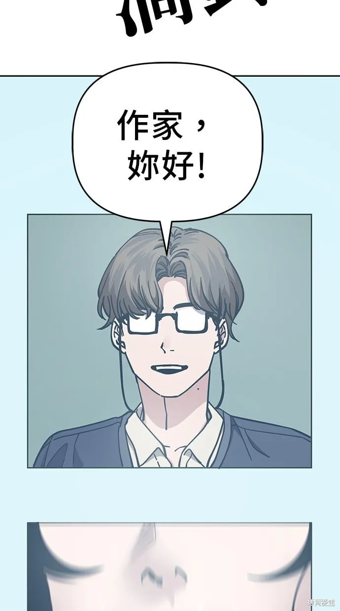 第91话 第35页