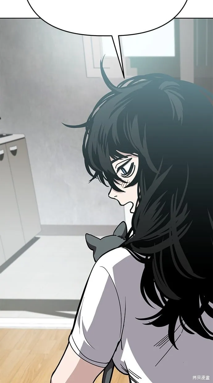 第91话 第64页