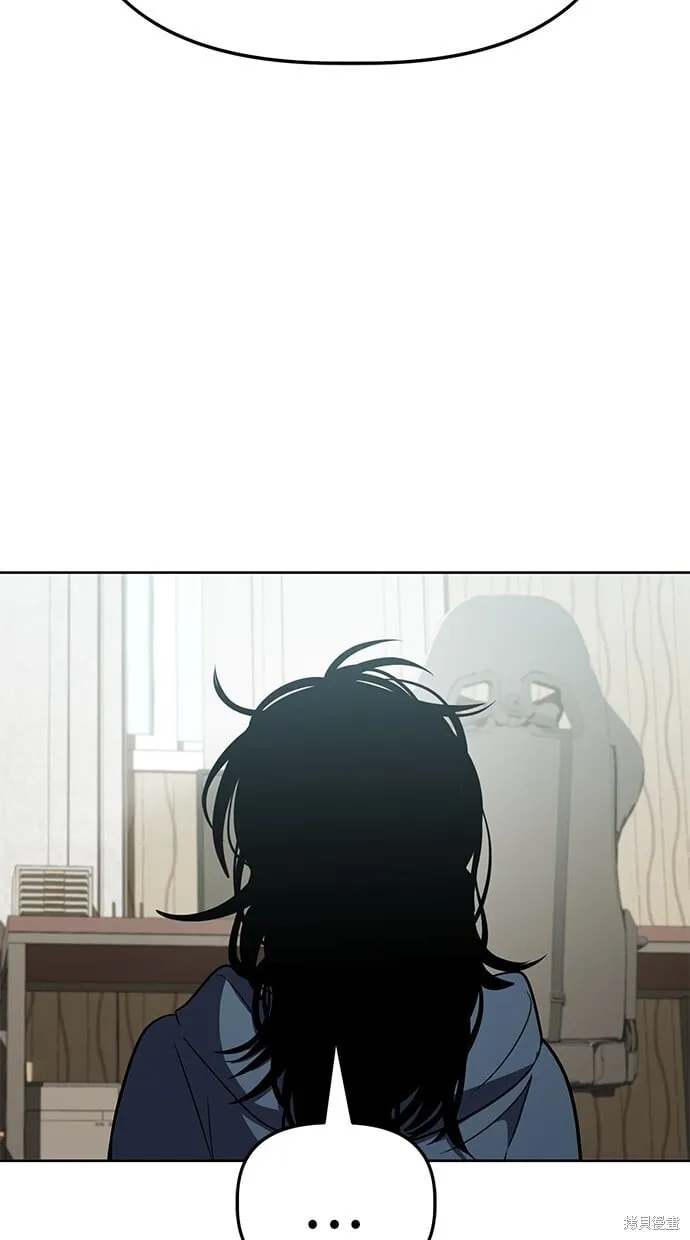 第92话 第40页