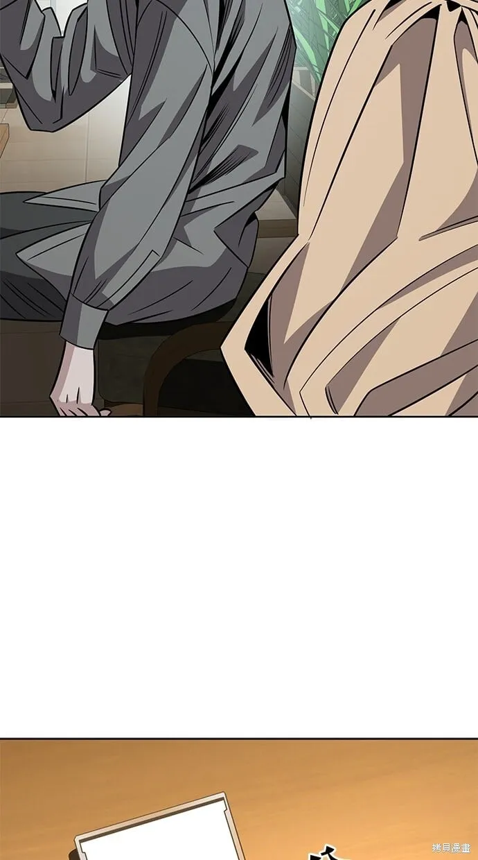 第94话 第25页