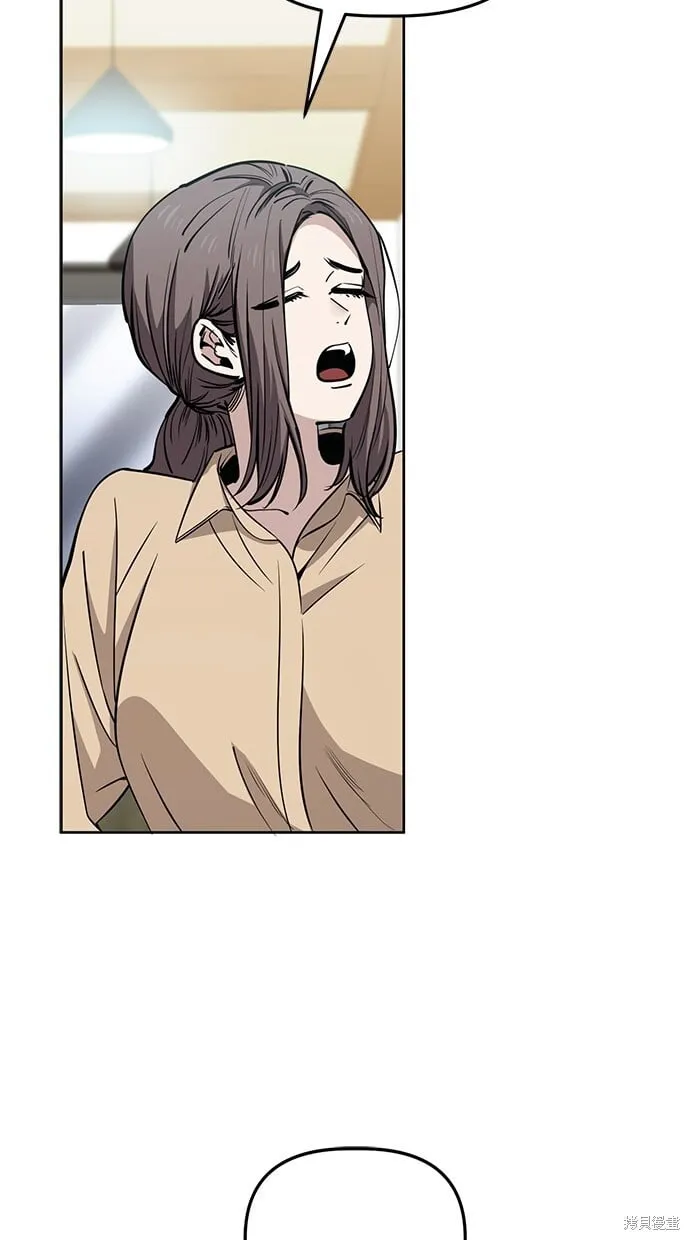 第94话 第56页