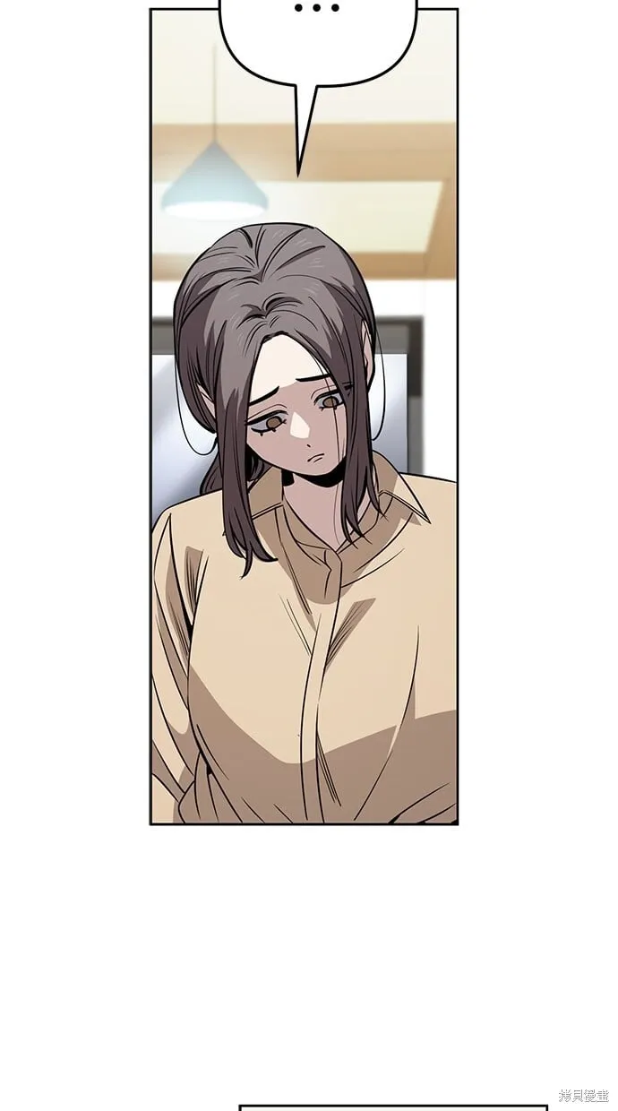 第94话 第57页