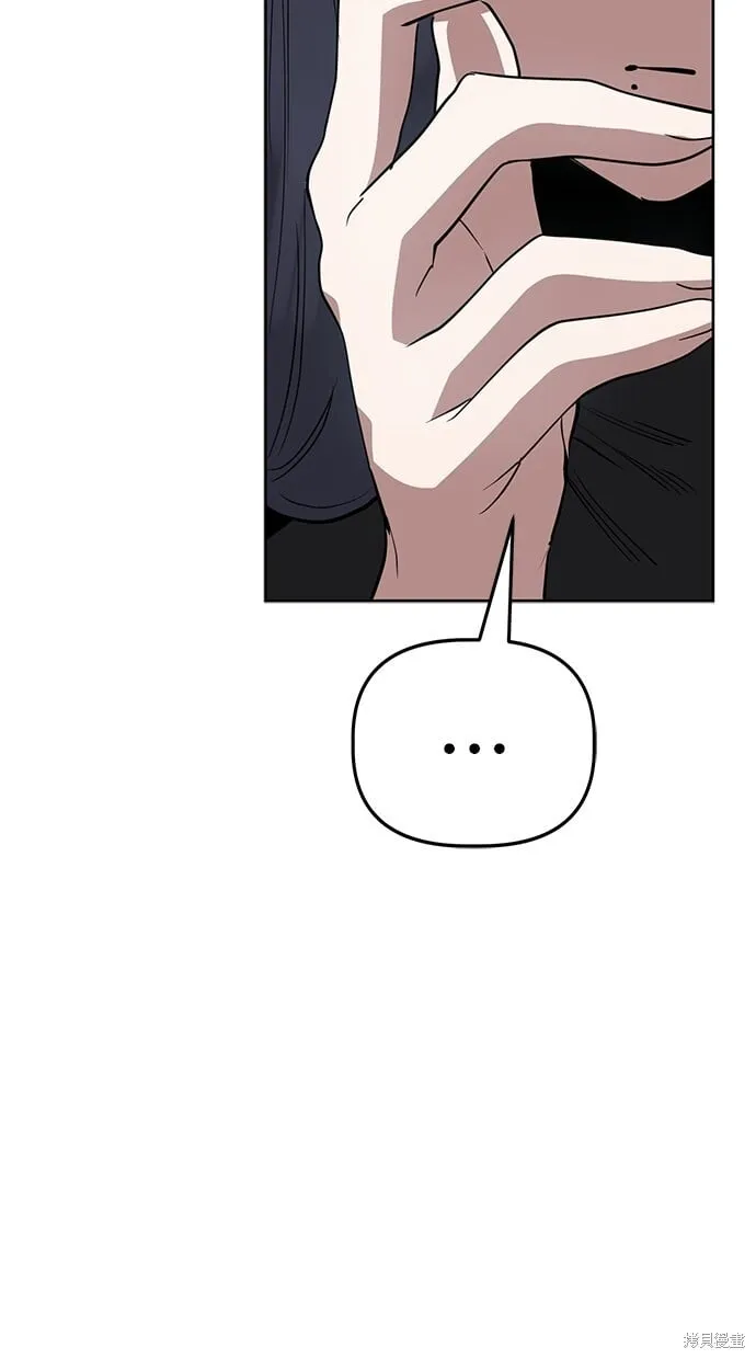 第95话 第19页