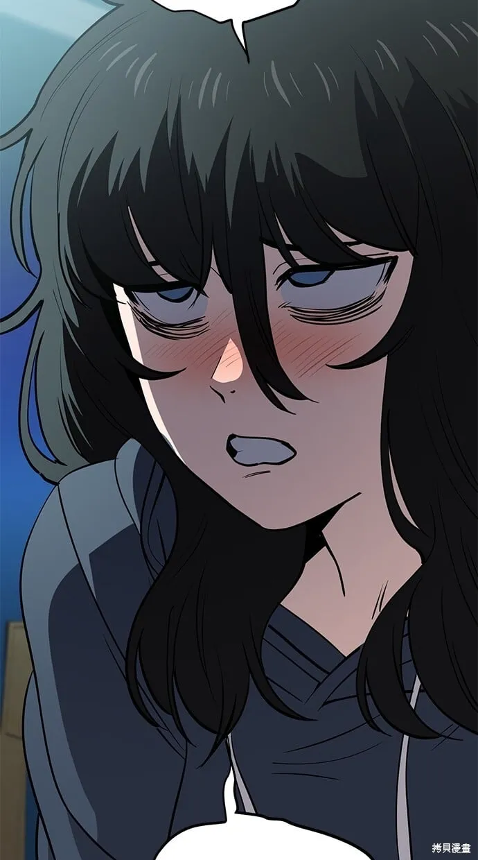 第95话 第69页