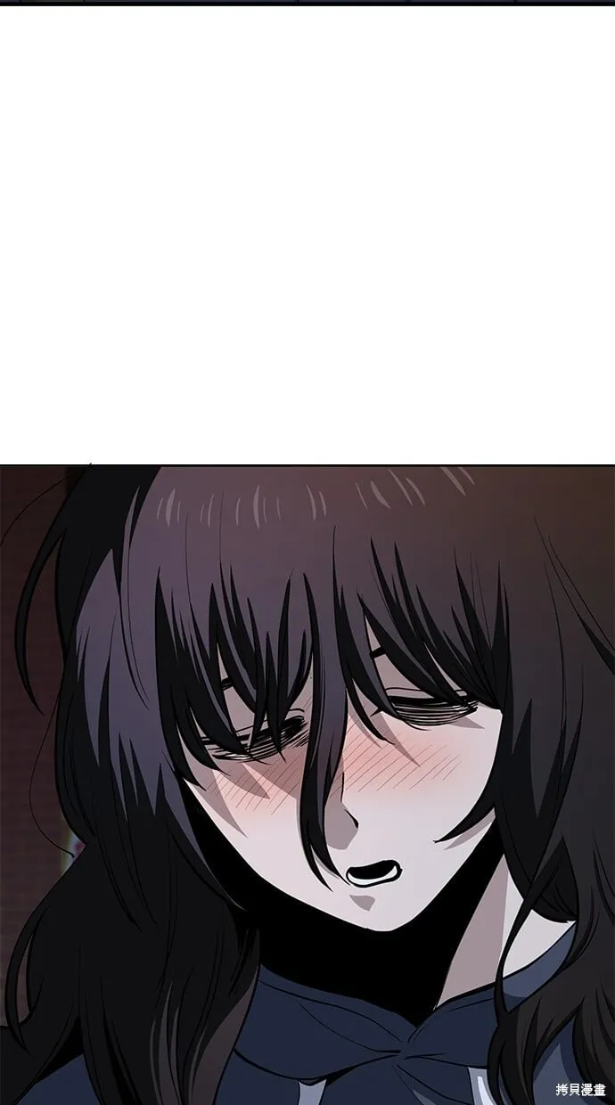 第95话 第79页
