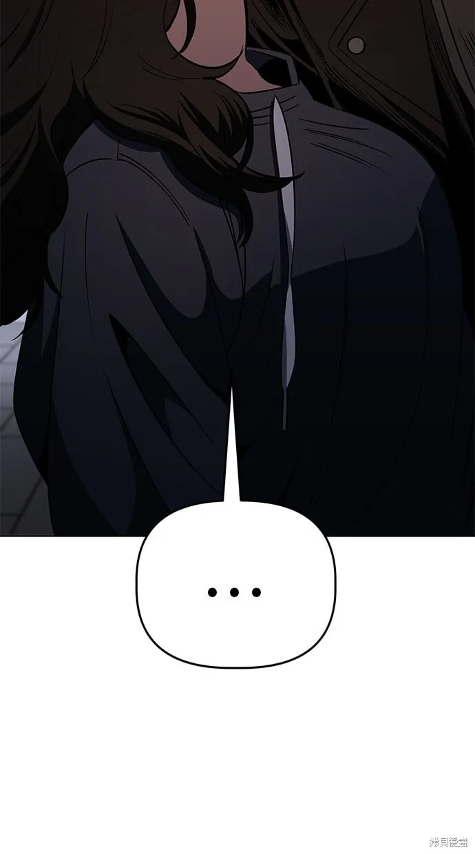 第96话 第10页