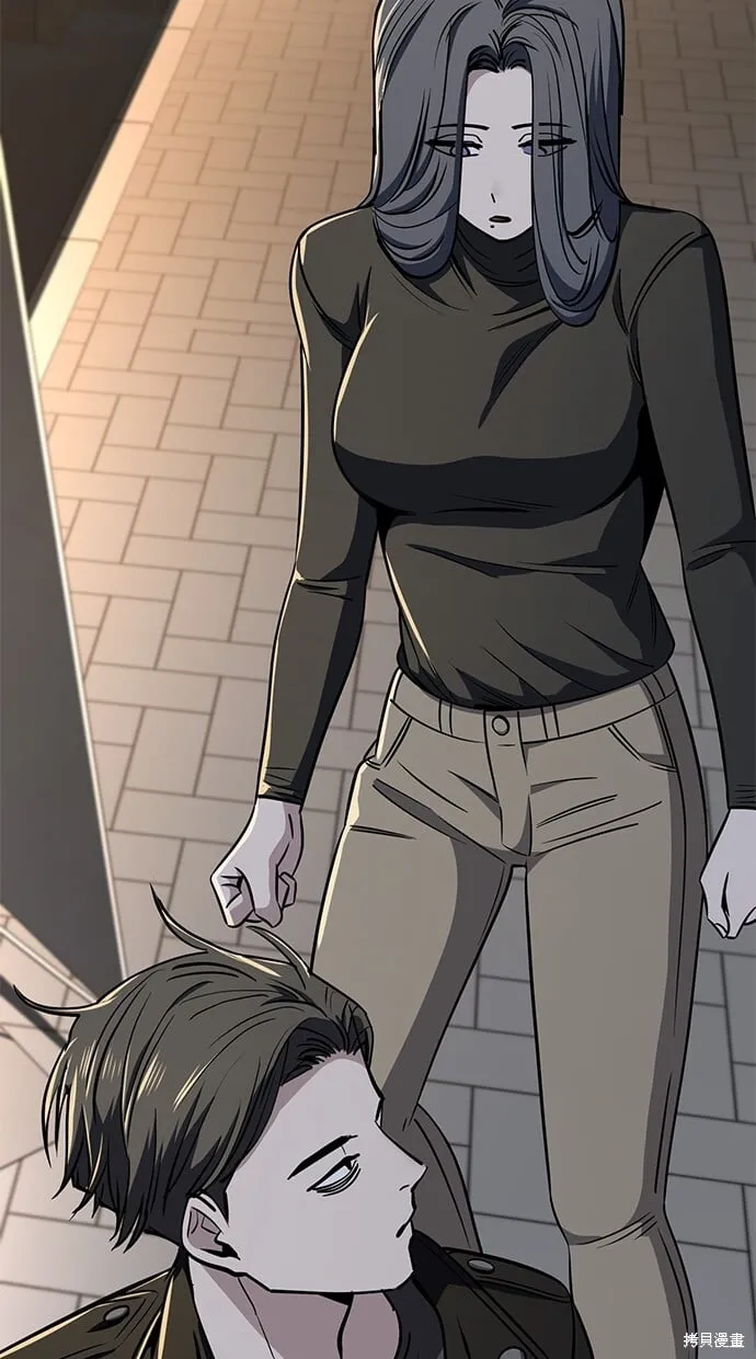 第96话 第17页