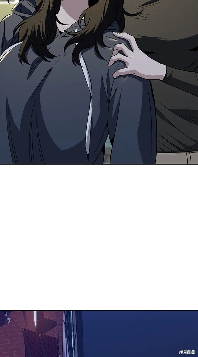 第96话 第30页