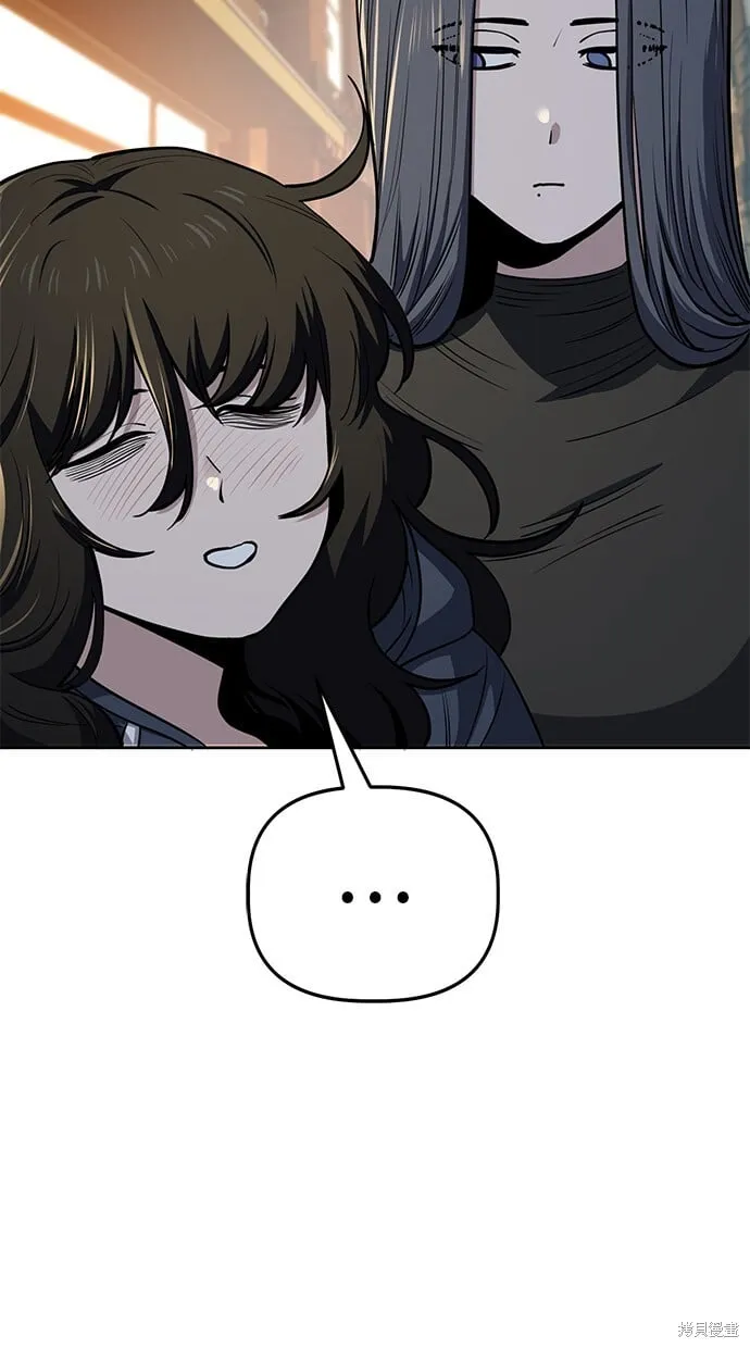 第96话 第35页