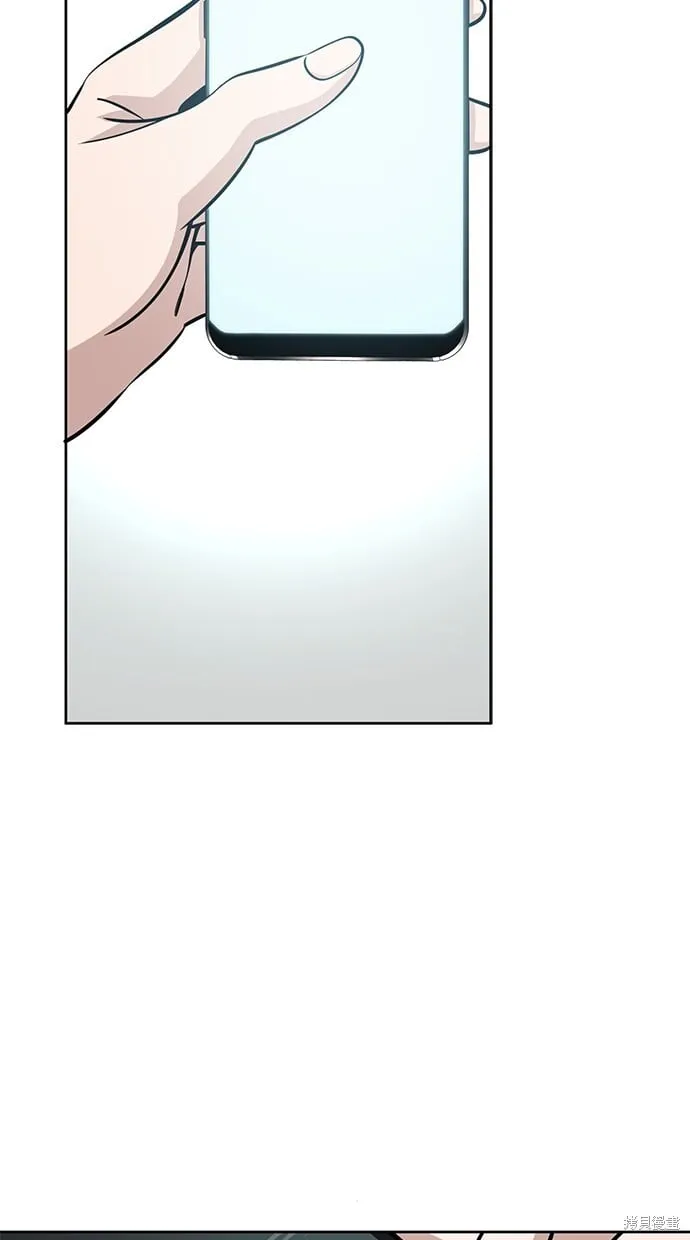 第96话 第49页