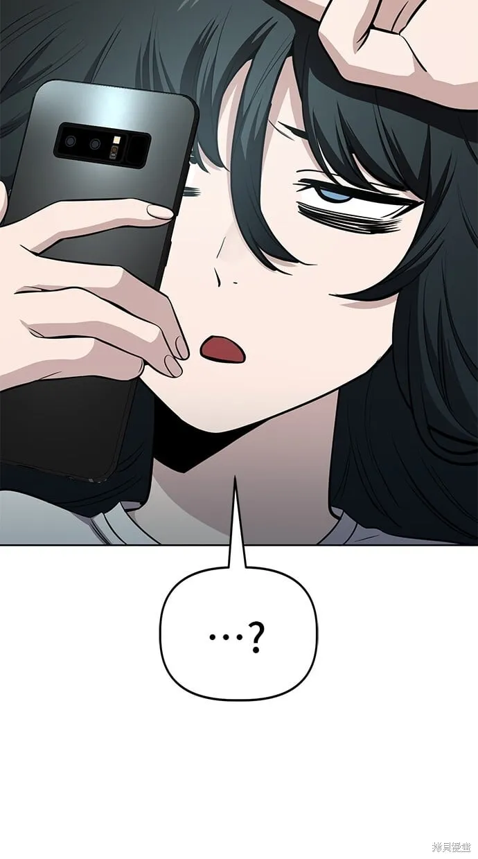 第96话 第50页