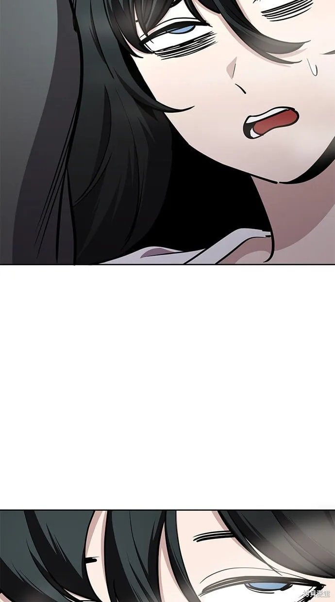 第96话 第57页