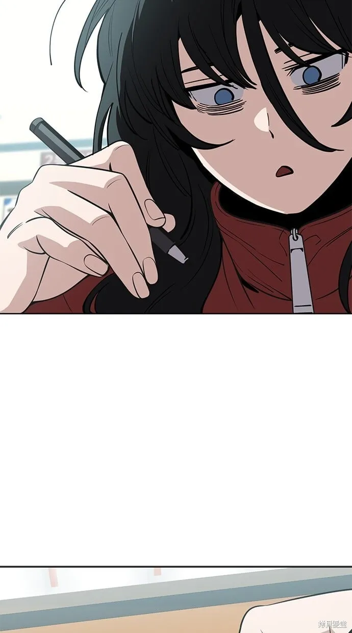 第97话 第43页
