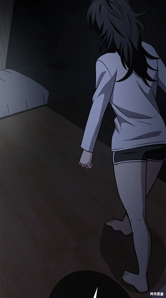 第99话 第68页
