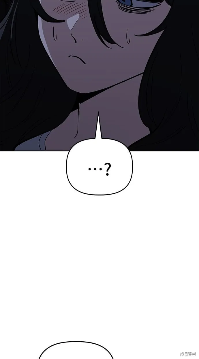 第99话 第70页