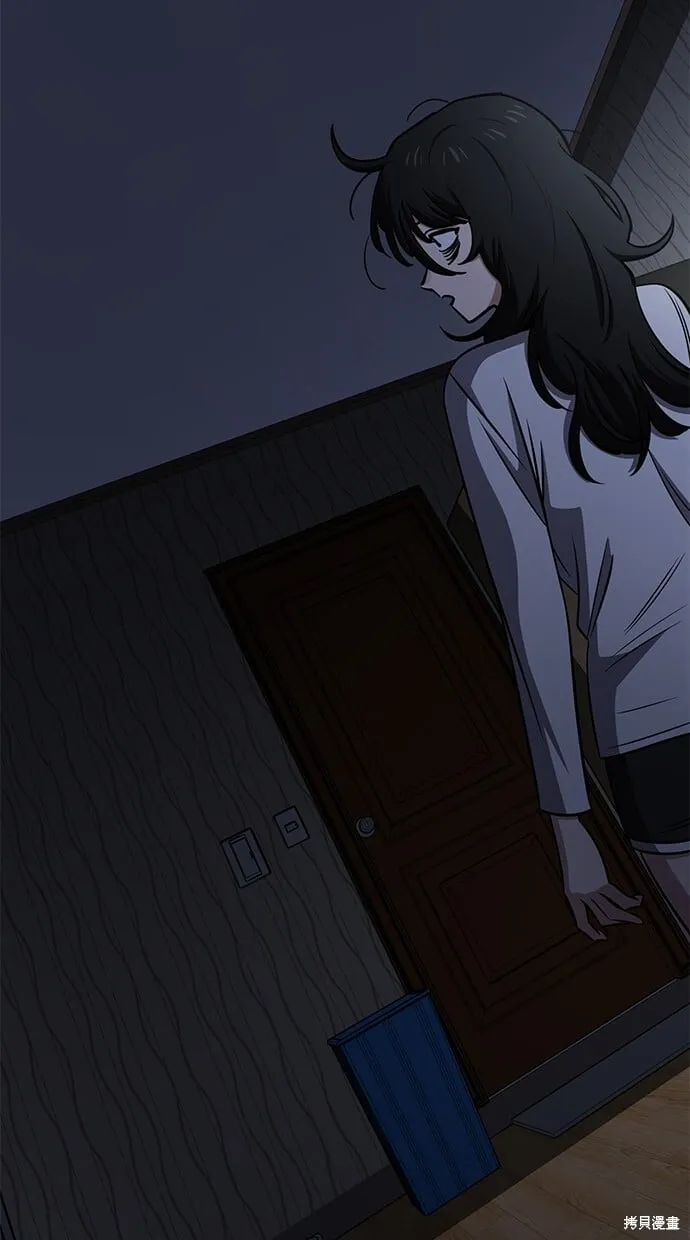 第99话 第74页
