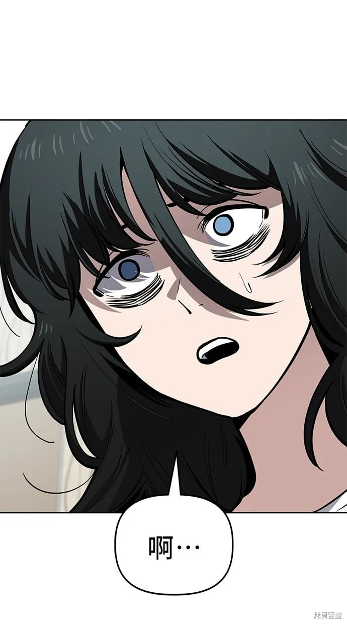 第100话 第6页