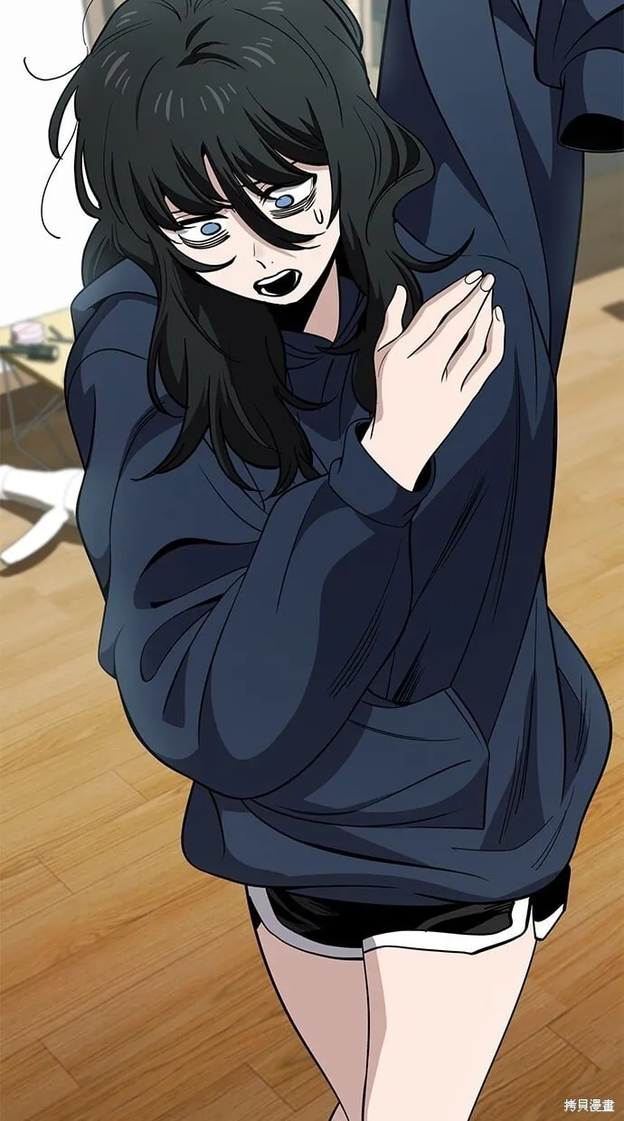 第100话 第10页